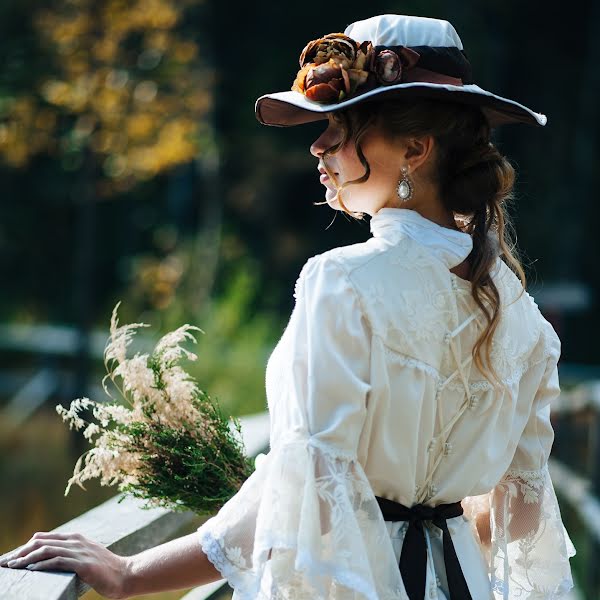 Photographe de mariage Yuliya Gomerova (yuliafox). Photo du 17 octobre 2020