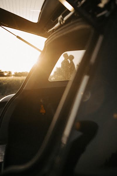 Photographe de mariage Vladislav Levickiy (levitskyiphoto1). Photo du 12 juin 2020