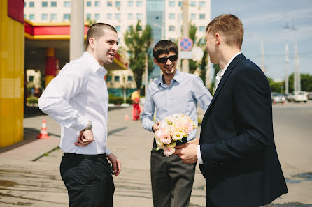 Nhiếp ảnh gia ảnh cưới Olga Udyanskaya (olyushka). Ảnh của 31 tháng 8 2016