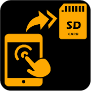App to SD card Mover 1.0 Icon