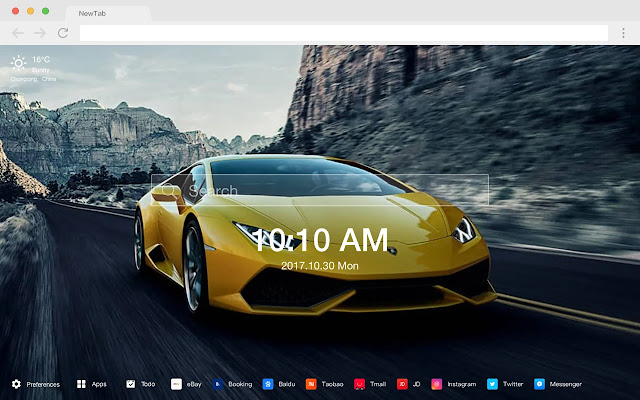 Lamborghini New Tab HD Popular Cars Theme