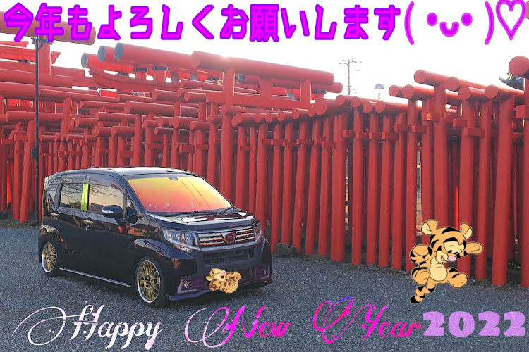 ムーヴカスタムのあけましておめでとうございます・交流、コラボよろしくお願いします☺️・ムーヴ仲間増やし隊・女子オーナー仲間増やし隊に関するカスタム事例の投稿画像2枚目