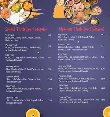 Thal Ka Khazana menu 