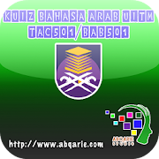 Arabic Quiz TAC501 (UiTM) 0.3 Icon