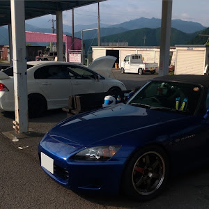 S2000