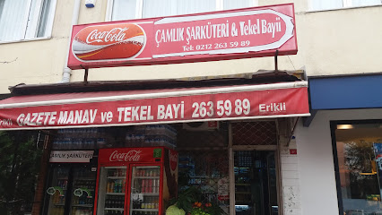 Çamlık Ocakbaşı