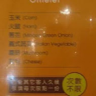 【煙波大飯店-新竹湖濱館】莫內西餐廳