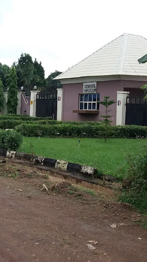 Hotel De Legacy, Off Osogbo-Ogbomoso Road, Ilobu Area, Osogbo, Nigeria, Hostel, state Osun