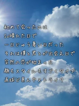 「新学期」のメインビジュアル