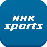 NHKスポーツ