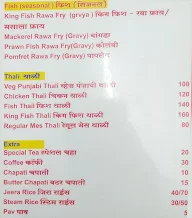 Hotel Incredible Raigad menu 2