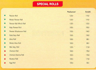 TASTE OF INDIA menu 4