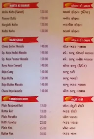 Gayatri Restaurant menu 4