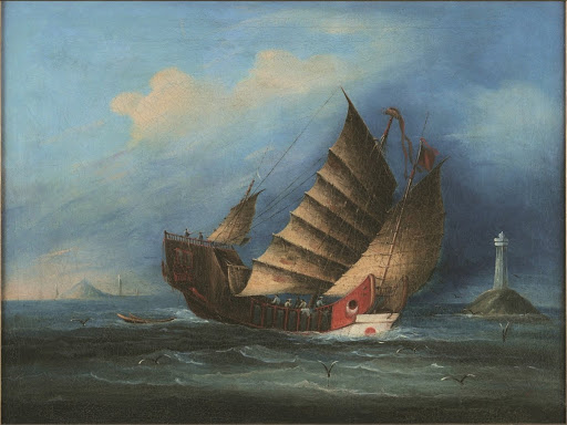Cargo junk under sail passing a lighthouse, 19th century