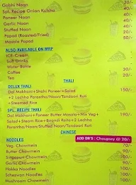 The Recipe by Gupta's menu 1