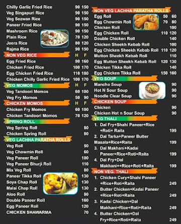 D.K Food menu 
