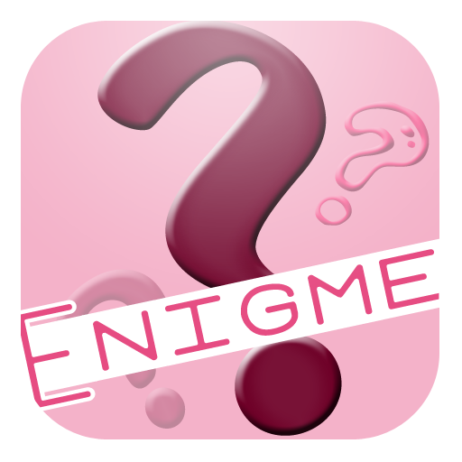 Enigmes Francais Gratuit 解謎 App LOGO-APP開箱王