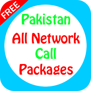 Download All Sims Call Packages of Pakistan For PC Windows and Mac