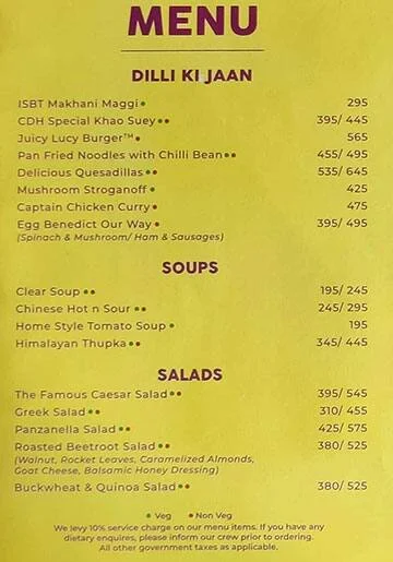 Cafe Delhi Heights menu 