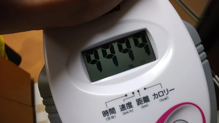 「9999時間」のメインビジュアル