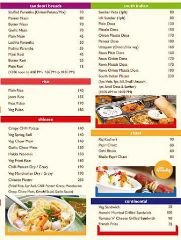 Om Sweets And Snacks menu 