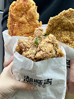 潮麻吉-香雞潮牌 永康中華店