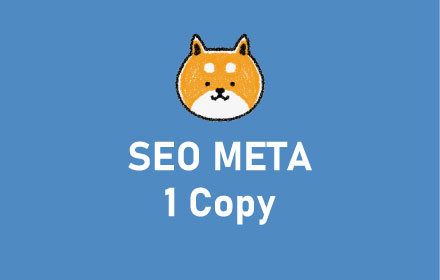 SEO META 1 COPY small promo image