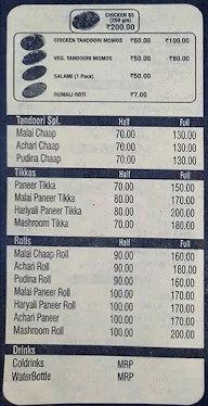 Vignesh Dosa Restaurant menu 3