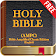 Bible (AMPC) Amplified Classic Edition English icon