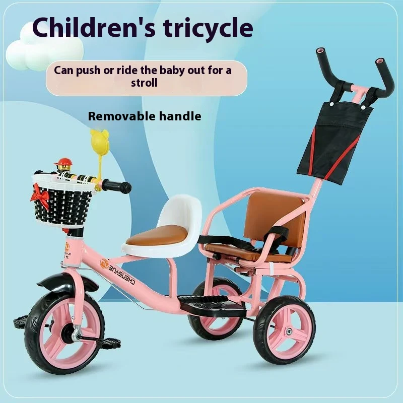 Title 1, Two-person childrens three-wheel bicycle perfe...