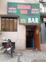 Maikhana Bar photo 4