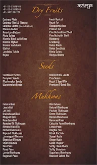 Avarya menu 5