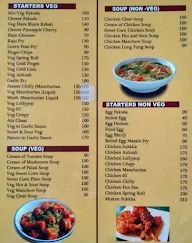 Hotel Shanti menu 2