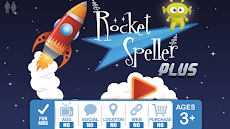 Rocket Speller PLUSのおすすめ画像1