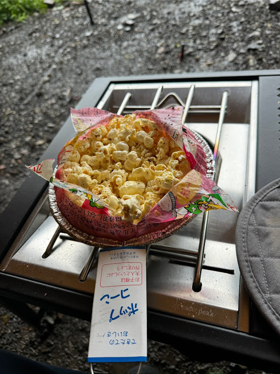 エクストレイルのキャンプ・ソロキャンプ・富士山・ゆるキャン△聖地巡礼に関するカスタム事例の投稿画像8枚目