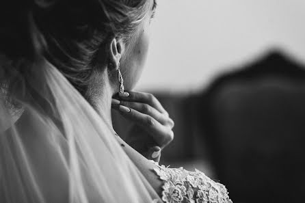 Wedding photographer Natalya Stadnikova (nstadnikova). Photo of 20 March 2017