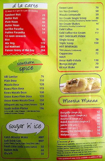 Haldiram's menu 