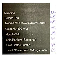 Puneri Katta menu 4