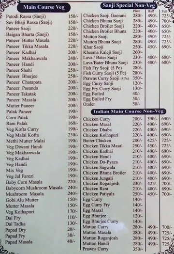 Piyush Maratha Saoji menu 