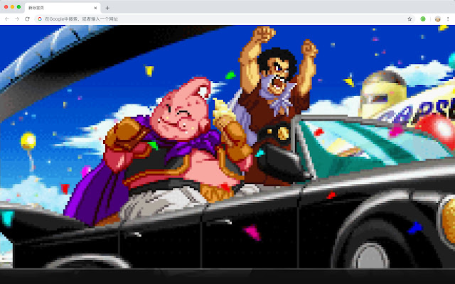 Majin Buu Top HD Anime New Tabs Theme