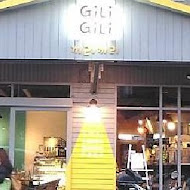 GiliGili KOREA Bbq & rice 韓國釜山餐酒館