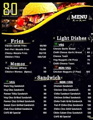 Cafe 80 menu 8