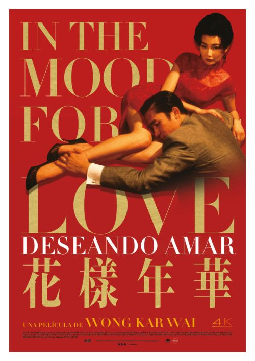 Deseando amar (In the Mood for Love)