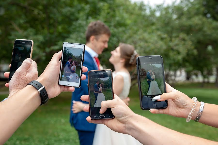 Photographe de mariage Aleksey Petrenko (petrenko). Photo du 25 avril 2019