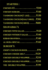 Al Huda Mandi & Cafeteria menu 7