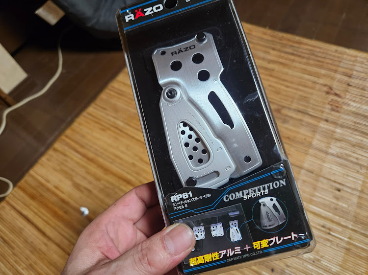 シビック(欧州HB)の７月もよろしくお願いいたします・スポーツペダルカバーに関するカスタム事例の投稿画像1枚目