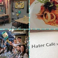 Hater Cafe