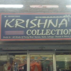 Krishna Collection photo 