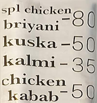 Bawa Food Court menu 1