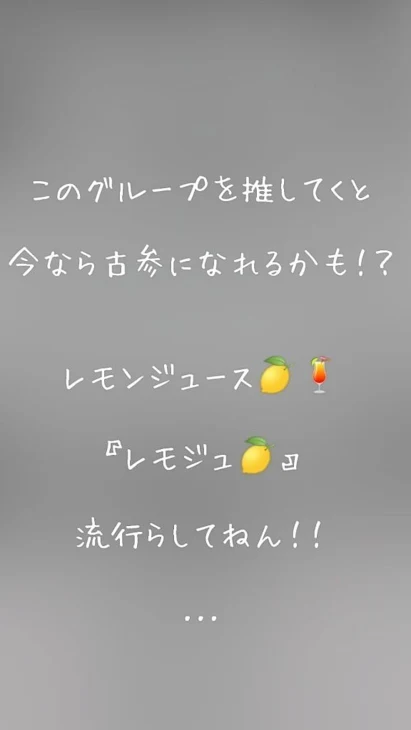 「宣言」のメインビジュアル